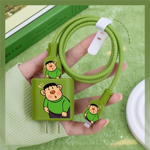 适用苹果20W充电器保护套iPhone17/16防折断缠绕绳ipad2022数据线