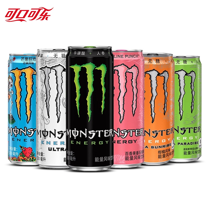 魔爪能量饮料330ml*24罐