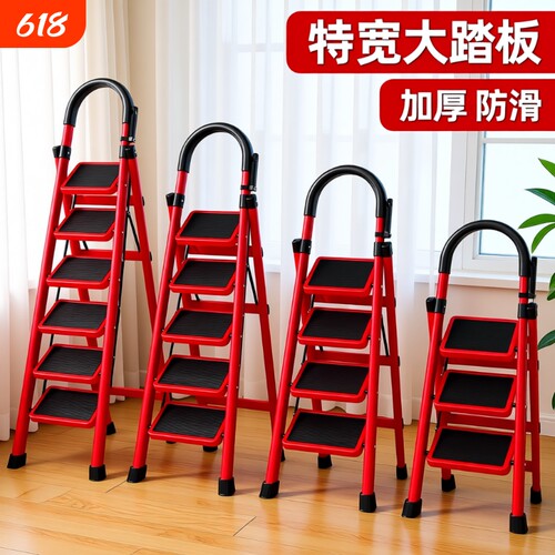 【厂家直销！买贵退差！】家用梯