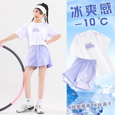 女童速干衣运动夏季网球服套装