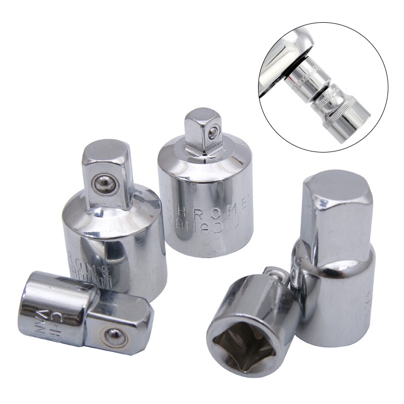 套筒转换头大中小飞变径接头棘轮快速扳手风炮转接头互转配件工具