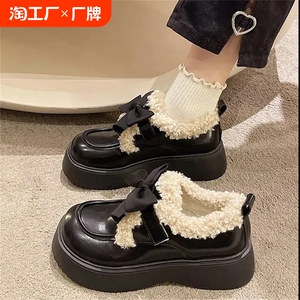 棕色加绒小皮鞋女秋冬季蝴蝶结乐福鞋厚底玛丽珍英伦风增高毛毛鞋
