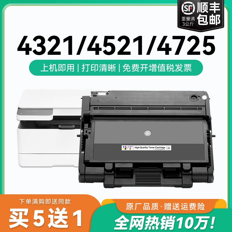 适用小米k200硒鼓 XIAOMI激光打印机K200粉盒易加粉 MI K200-T墨盒墨粉 K200-D鼓架 MI K200硒鼓CMYK