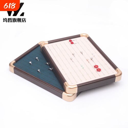 耳钉耳环胡桃色手串轻奢