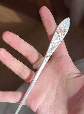 新中式一树梨花海棠花发簪非遗风錾刻花卉彩气质汉服盘发簪子