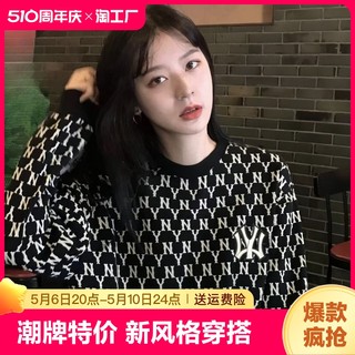 ny潮牌卫衣男女秋冬2023新款老花圆领美式满印上衣服男生少年线上