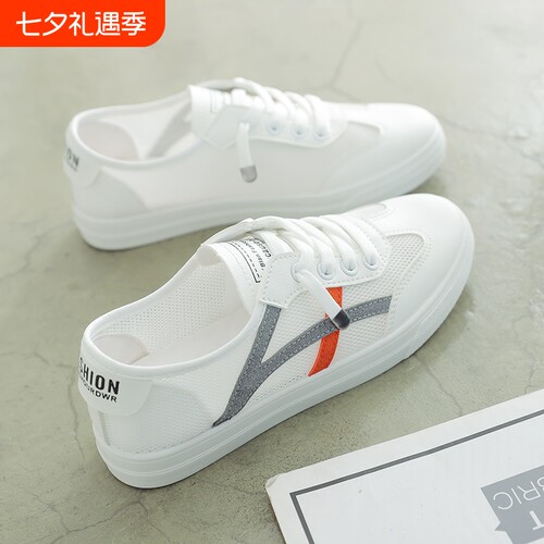 网面新款透气ins街拍风小白鞋