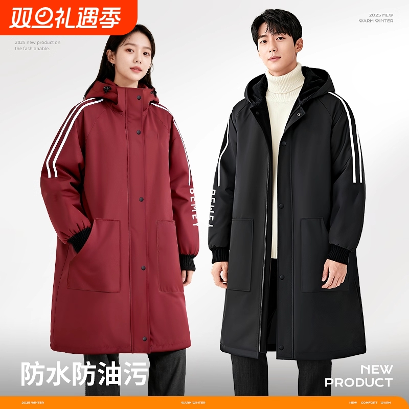 罩衣女新款防水防油上班专用工作