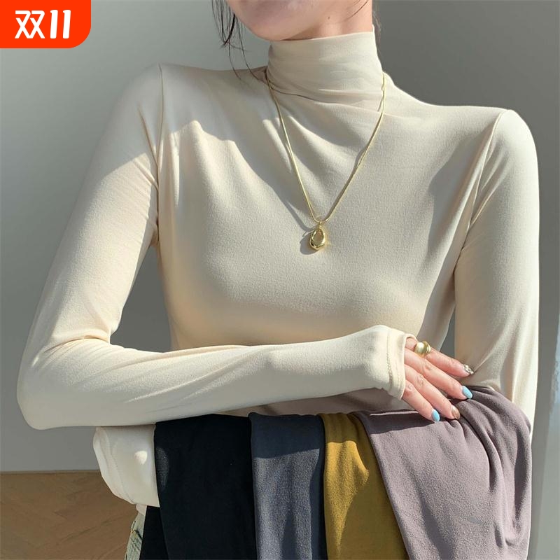 半高领面膜衫女内搭秋冬磨毛打底衫修身保暖外穿长袖T恤上衣肌底