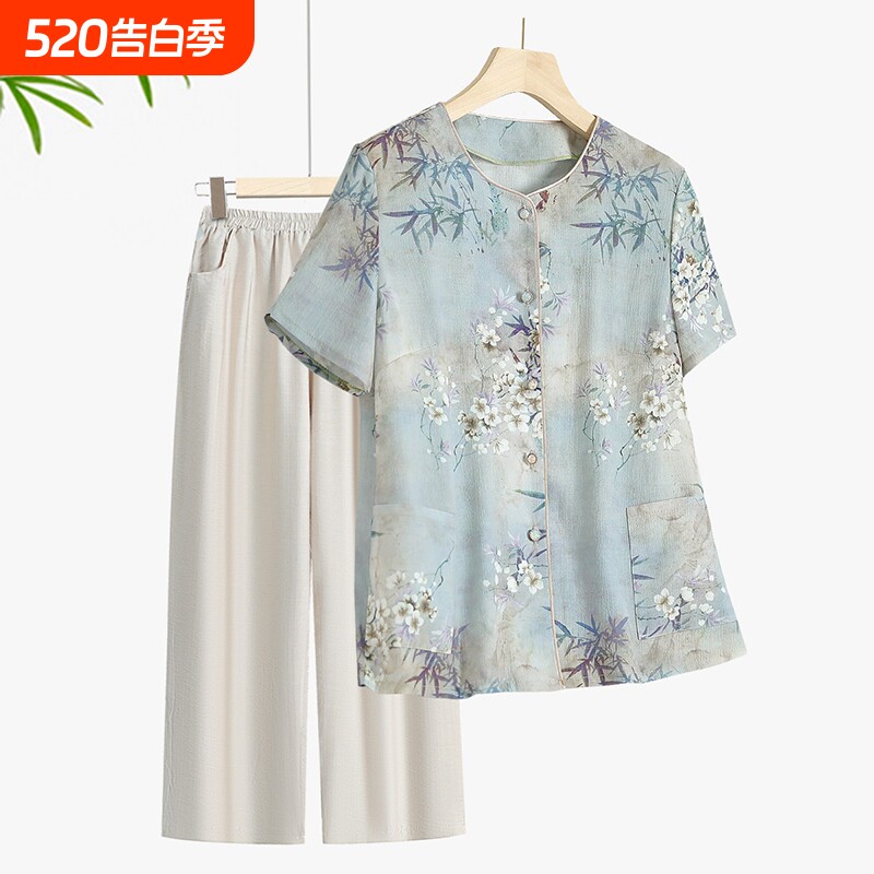 母亲节妈妈衬衫夏装上衣奶奶短袖两件套装妈妈夏季薄款老太太衣服