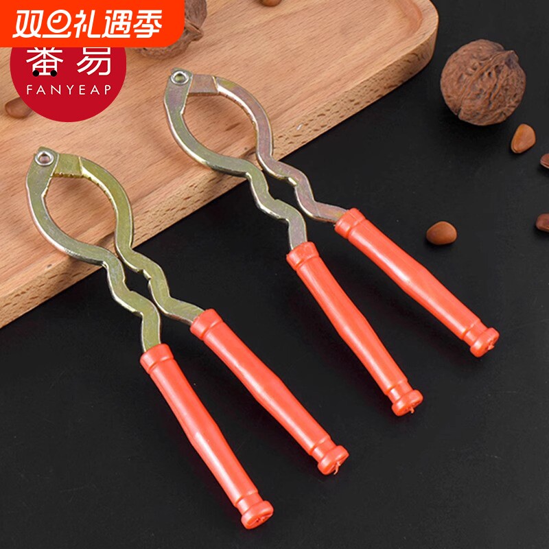开壳器CA1SQ0-核桃夹子家用多功能核桃工具坚果板栗钳夹核桃