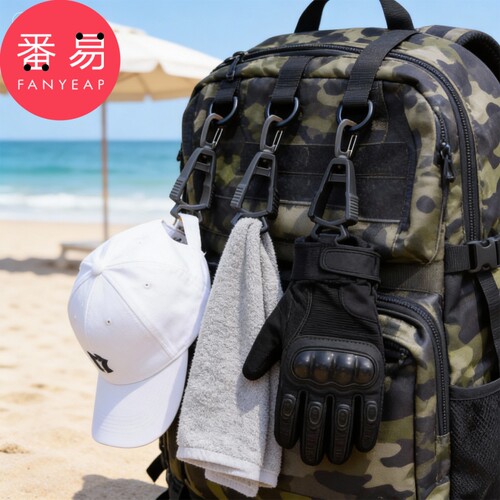 手套夹A1pn700-手套挂扣夹子户外多功能手套夹便携式多用途挂钩