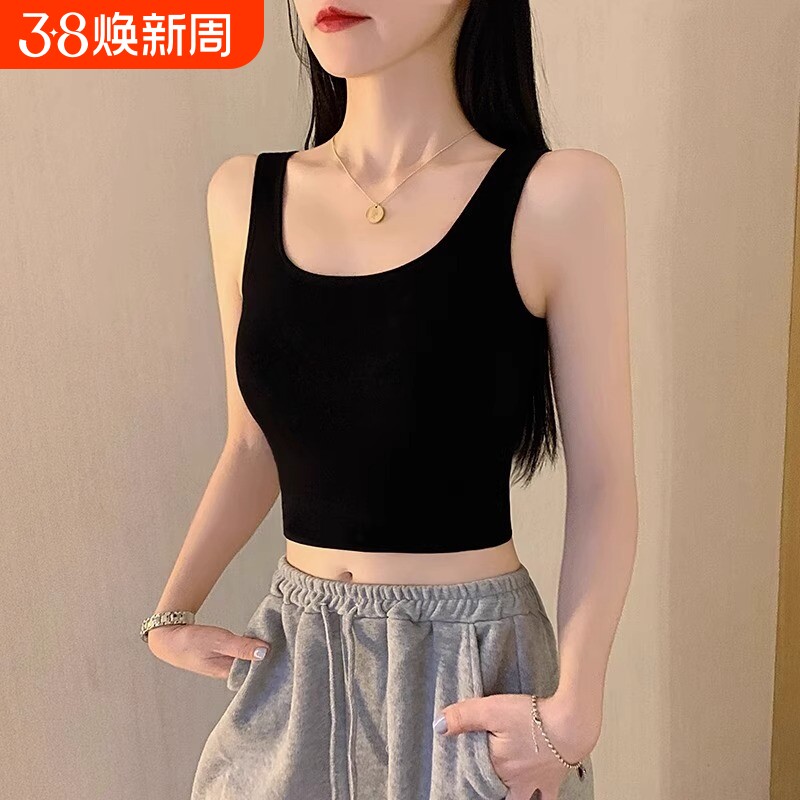 纯棉黑色小吊带背心女内搭u型美背上衣外穿短款打底衫全棉贴身