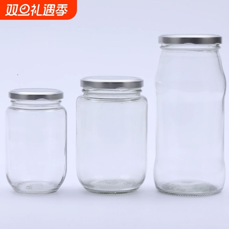 玻璃瓶密封罐罐头瓶空瓶瓶子耐高温装罐头可蒸煮泡酒收纳食品级