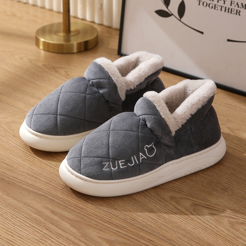 特大码棉鞋保暖防滑耐磨包跟棉拖