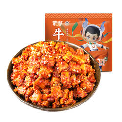 蒙都牛板筋内蒙古小包装牛肉干零食小吃解馋好吃即食开袋食品营养