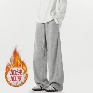 重磅垂感百搭直筒裤 加绒保暖港风潮牌宽松运动卫裤 子男冬季 休闲裤