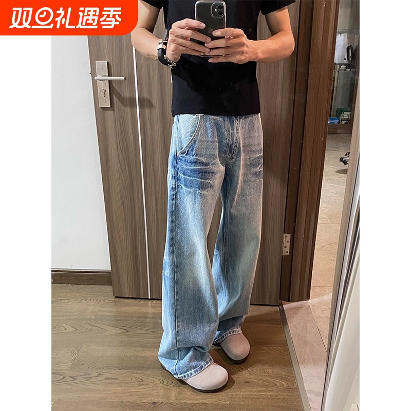 微喇复古牛仔裤男款夏季高街vibe风运动裤子cleanfit直筒美式长裤