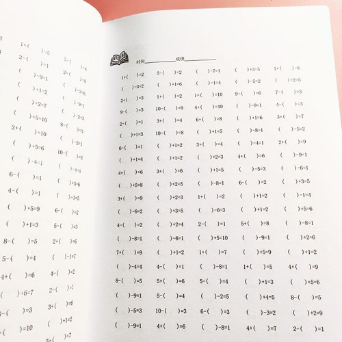 小学数学一年级上册10以内加减混合填空每天100题作业本练习训练专项