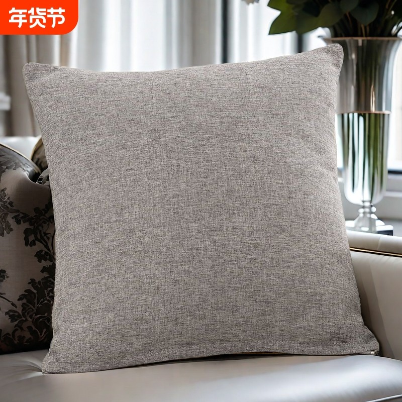 纯色亚麻抱枕简约沙发靠垫飘窗靠枕抱枕套不含芯床上床头大靠背垫