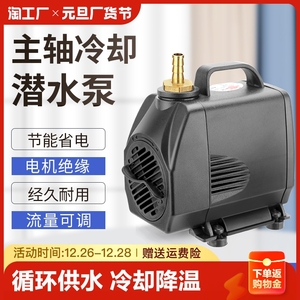 220v水钻潜水泵微小型打孔水泵水陆两用抽水泵家用静音电动扬程