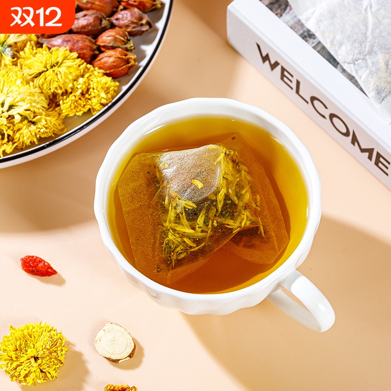 北京同仁堂菊花决明子枸杞茶菊花茶袋40包160g泡茶四川朕皇桑叶