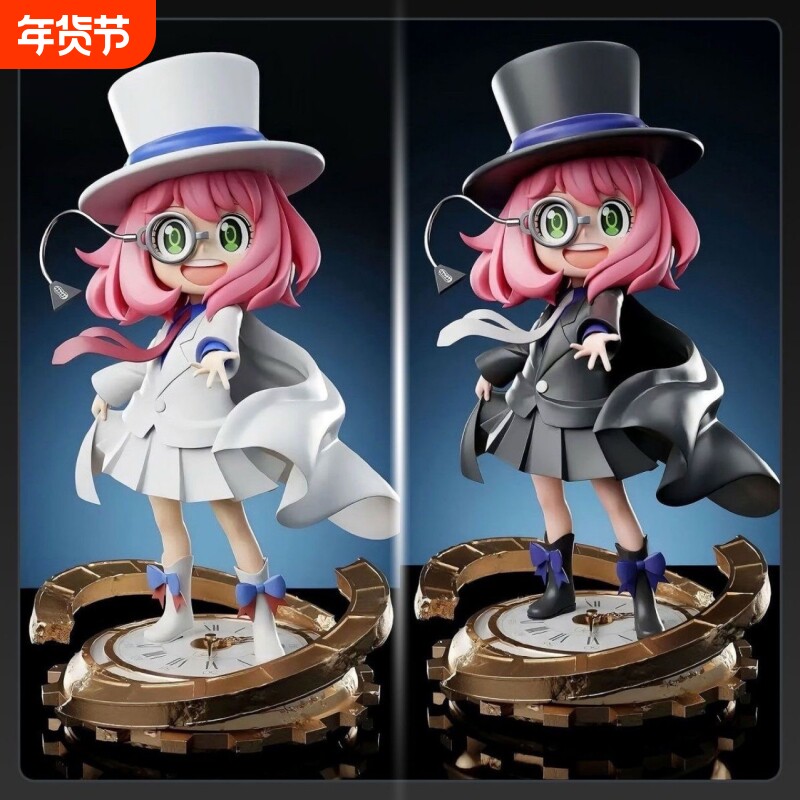 间谍过家家动漫长桌面摆件夏日祭沙滩阿尼亚手办二次元美少女游戏