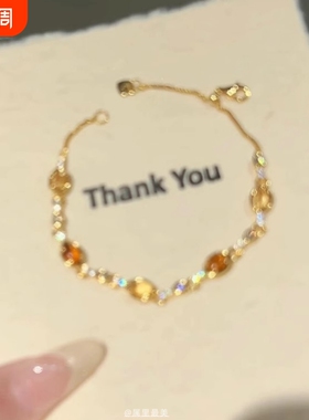 「春日蜜语」泡泡金色闪钻手链爆闪精致高颜值千金感百塔叠戴手饰