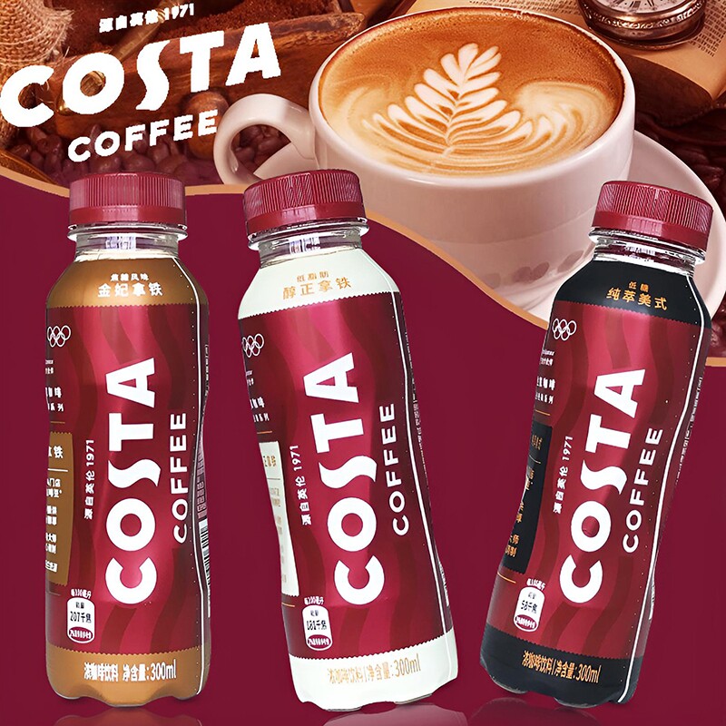 可口可乐 COSTA咖世家即饮咖啡纯萃美式浓咖啡300ml*15