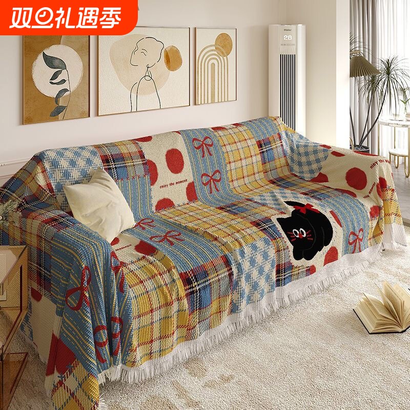 卡通新款沙发可爱盖布通用沙发垫一片式全盖套罩防尘盖毯防滑四季