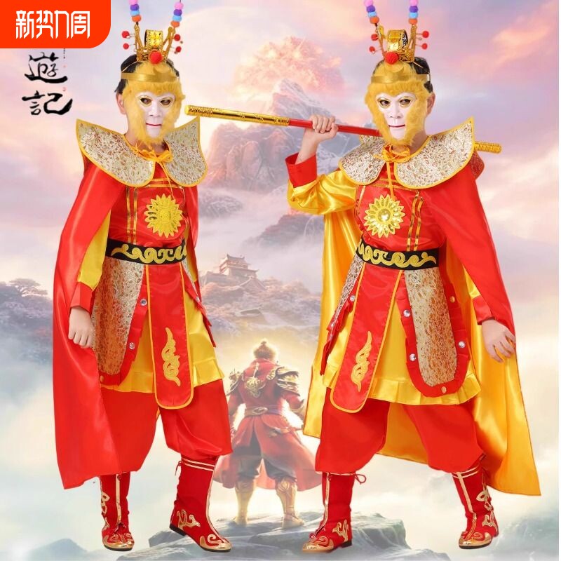 儿童西游记唐僧演出服孙悟空猪八戒沙和尚角色扮演cos服装表演服