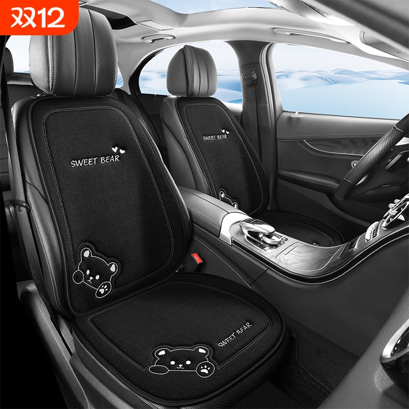 汽车坐垫四季通用车内驾驶座垫亚麻卡通后排座椅垫单片座椅套女士