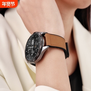 适用华为GT6手表表带watchGT5皮GT6Pro手表带GT5pro新款pro高级FIT3女款荣耀磁吸腕带夏季智能运动绿色皮质
