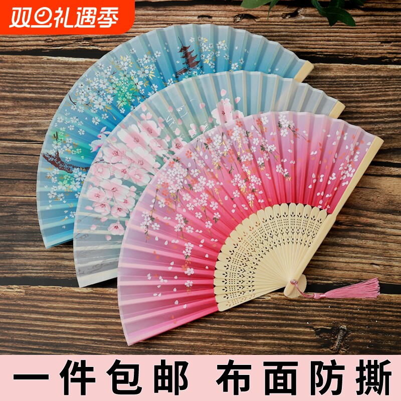 古风扇子中国风折扇夏季跳舞舞蹈折叠古典汉服配饰礼品流苏小竹扇