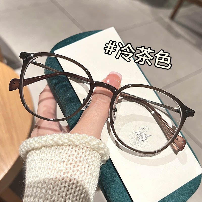 超轻方圆脸眼镜框女近视眼镜可配有度数冷茶色素颜眼镜椭圆框显瘦