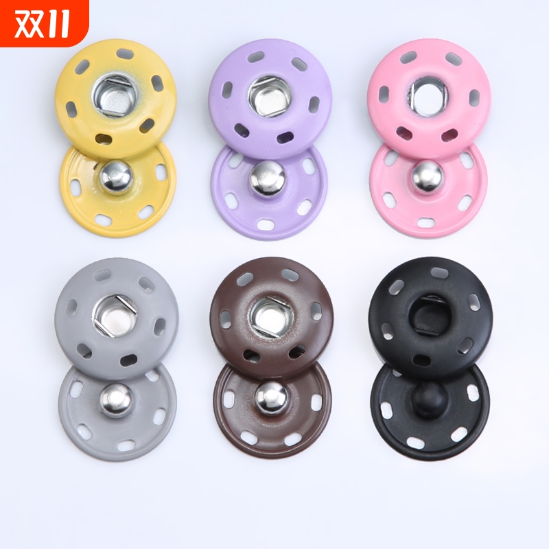 暗扣女扣子隐形子母扣防走光扣金属按扣大衣按扣婴儿衣服圆形摁扣