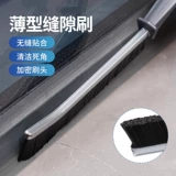 Новый продукт, многофункциональная щеточная щетка с длинной ручкой, щетка для ванной комнаты, кухни, мертвого угла, щетка для чистки керамической плитки, красивые швы и углы