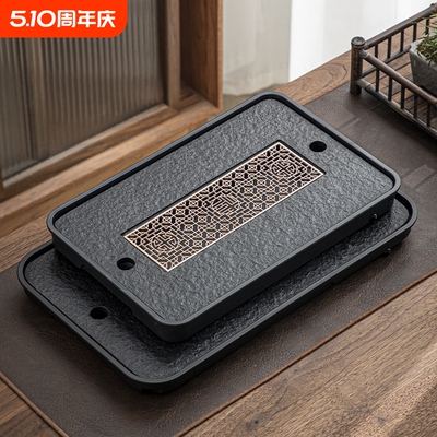 仿乌金石茶盘茶具套装