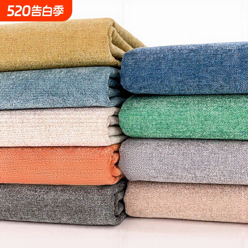 纯色雪尼尔面料涤纶绒布厂家现货中式软包抱枕坐垫套沙发布料