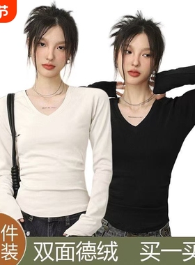 德绒正肩V领纯欲风女秋冬辣妹修身显瘦长袖T恤修身内搭打底上衣J