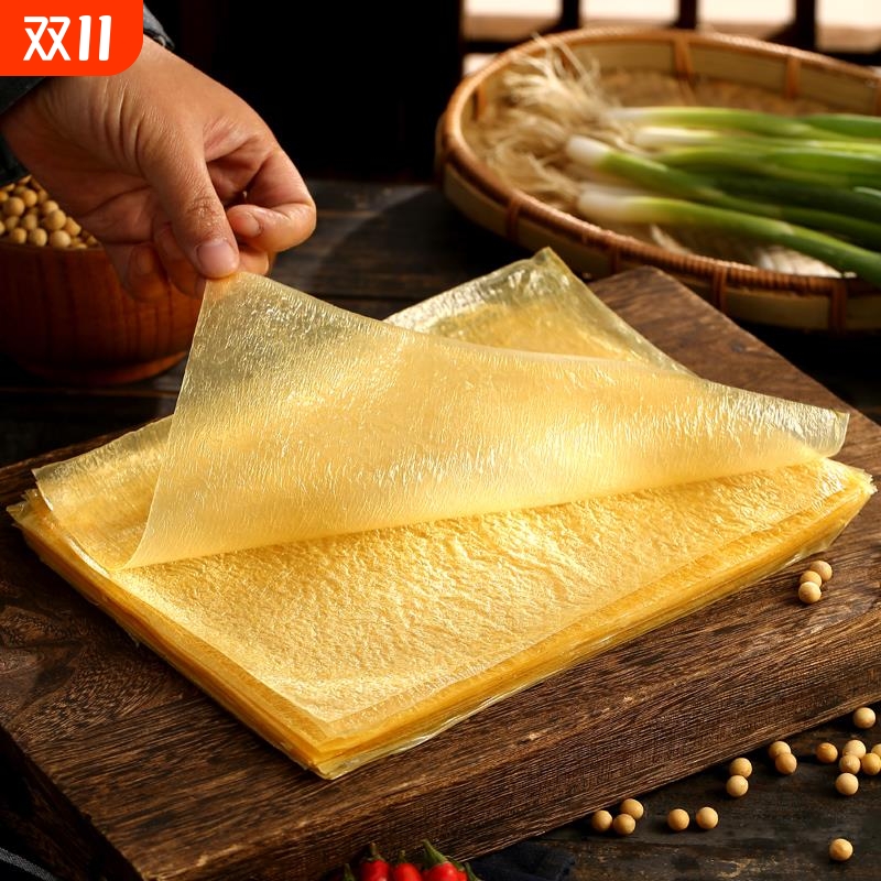 蝉翼手工头层豆腐皮 200g 油豆皮卷家庭料理用