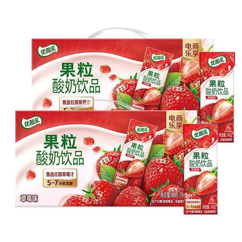 伊利果粒优草莓酸乳饮品245ml图片