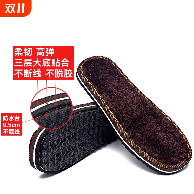 手工绒毛棉拖鞋|回头客超2800人