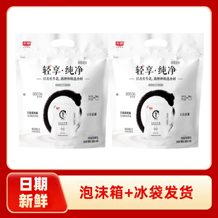 光明如实0蔗糖0负担原味180g-10袋低温风味发酵乳添加