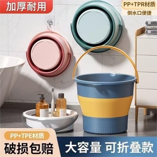 便携折叠水桶车载钓鱼桶户外手提塑料打水桶储水桶洗车泡脚大容量