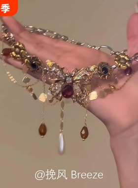 「枯叶幻蝶」复古重工蝴蝶流苏项链秋季美拉德风高级感日常锁骨链