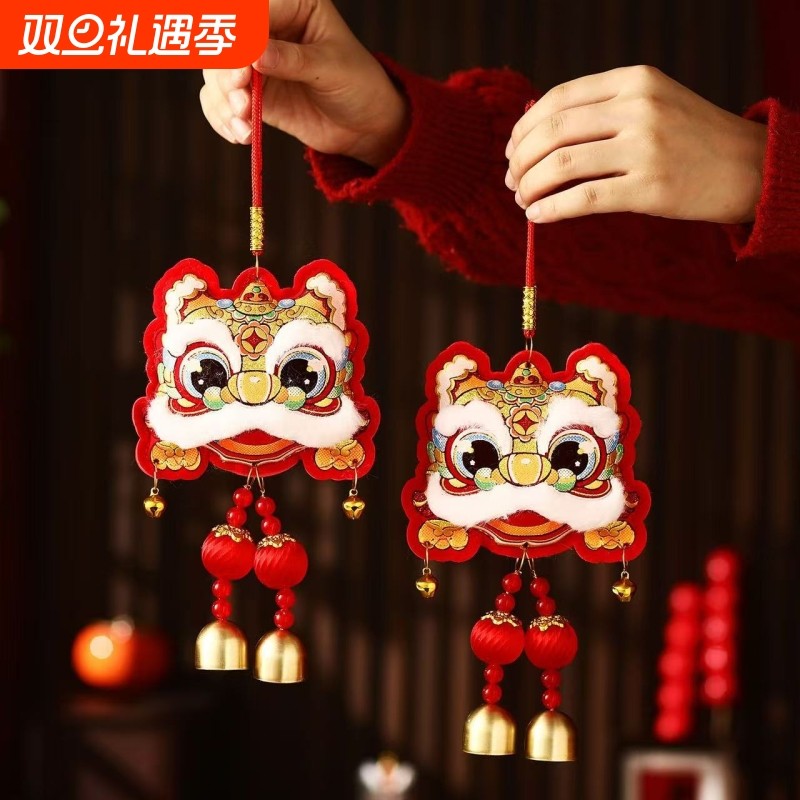 醒狮挂件福字风铃装饰2026新款春节过年客厅玄关布置毛绒福字挂饰