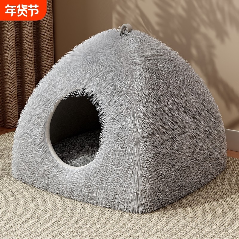 猫窝冬天保暖封闭式安全感四季通用猫咪睡窝沙发冬季猫屋床躲避屋,宠物/宠物食品及用品,猫窝/屋/帐篷/沙发,淘宝优惠券,粉丝福利购,淘宝优惠卷