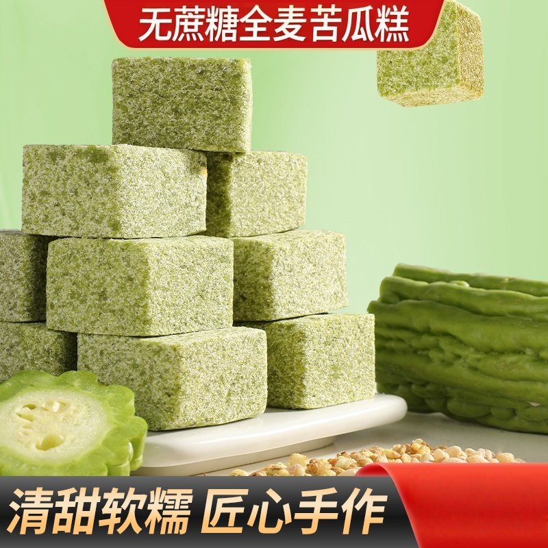 ���ڲ�����ȫ���ϸ�250g*1�� ����ȫ���ϸ�������Ŵ��������Ӫ�������������ʳƷС�Ե�� 32.43Ԫ