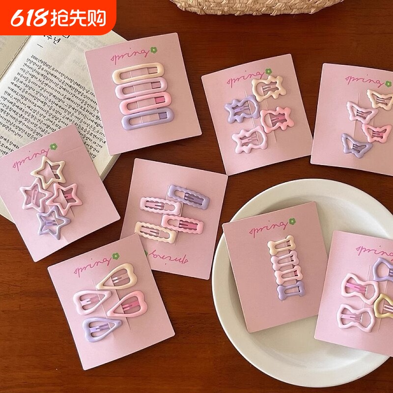 星星发夹可爱刘海夹侧边碎发夹前额边夹bb夹女小夹子发卡儿童发饰